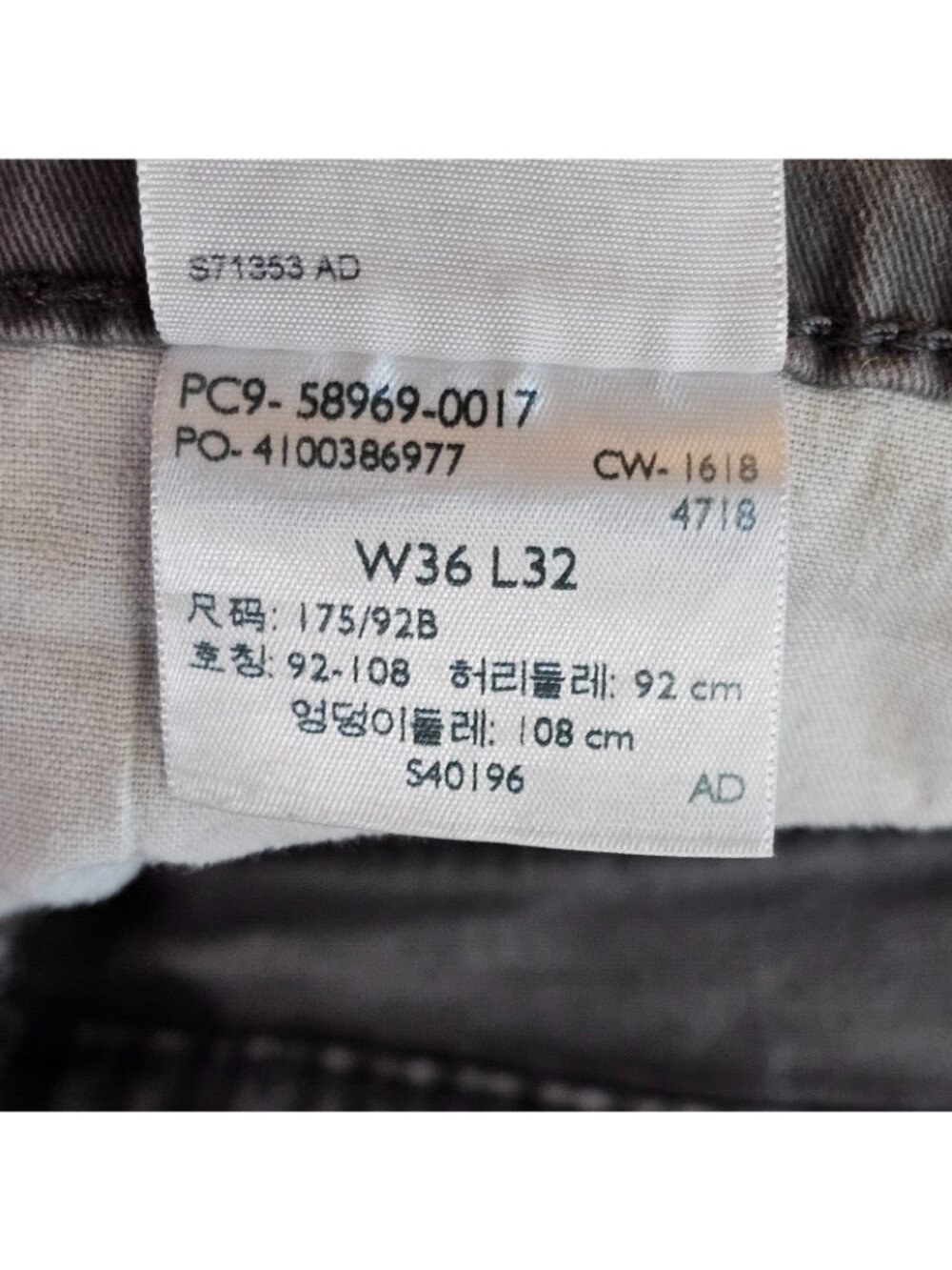 Signature by Levi's Jeans Mens Tag 36x32 Act 36x30 Regular Taper Denim Stretch - Picture 6 of 12